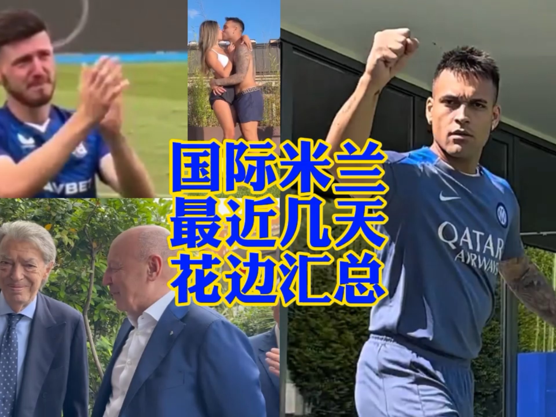 容中被针对