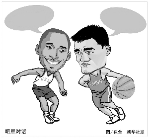 煌历史中