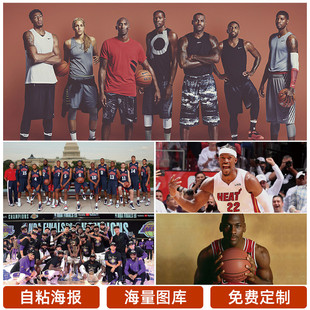 每位球员的