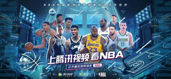 下的锋线组