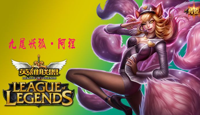 队陷入困境