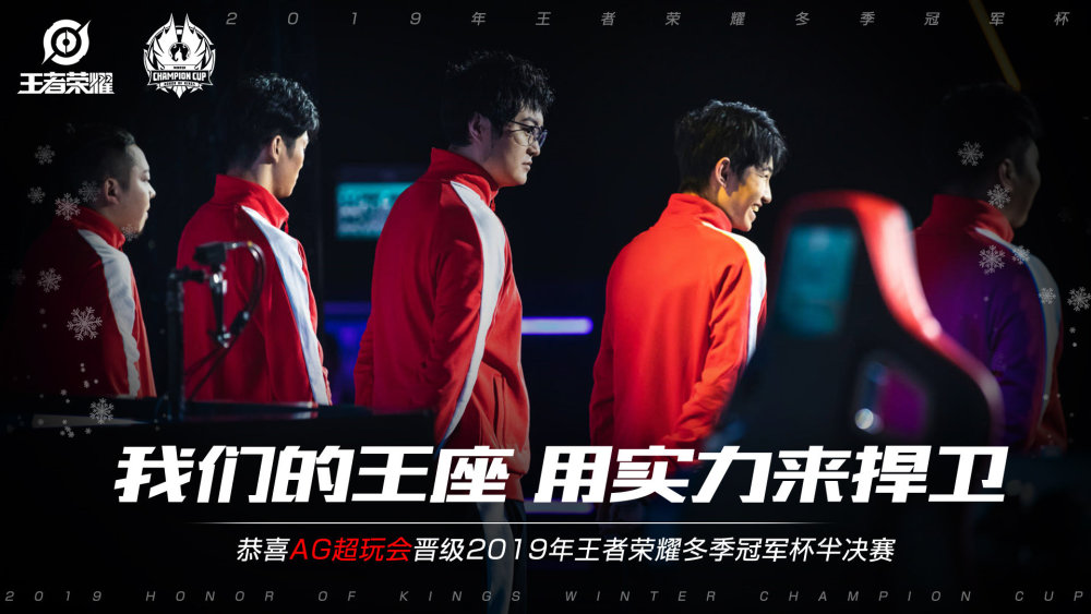 卡索拉等球