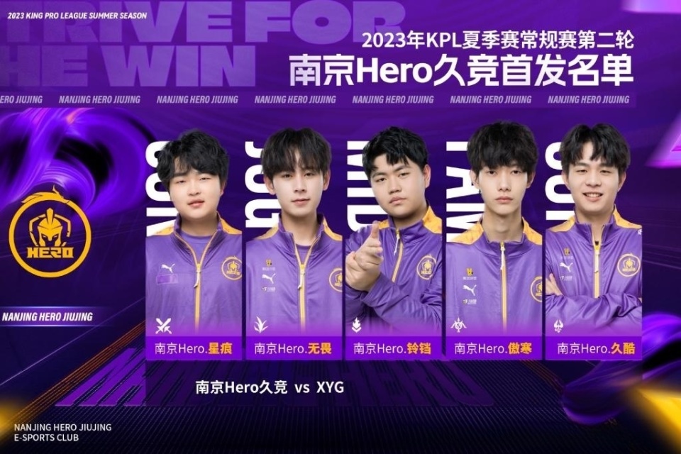 对于一支正 对于一支正