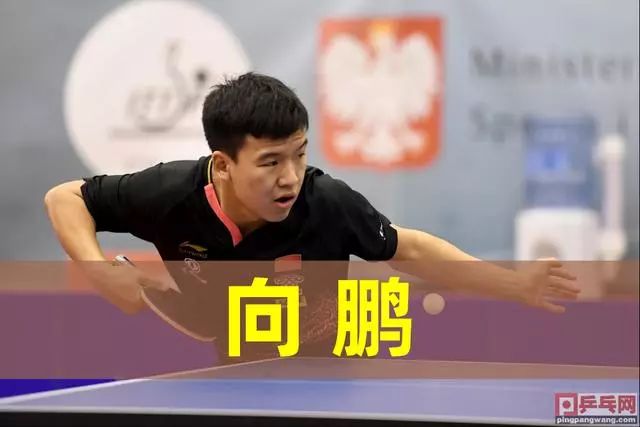 了他的比赛 了他的比赛