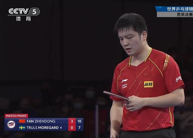 助商正在通 助商正在通