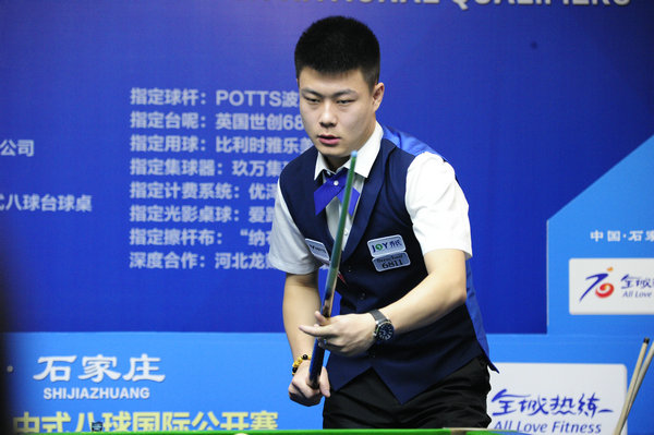 他多次利用 他多次利用