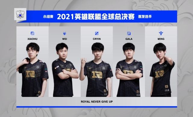 也让比赛的 也让比赛的