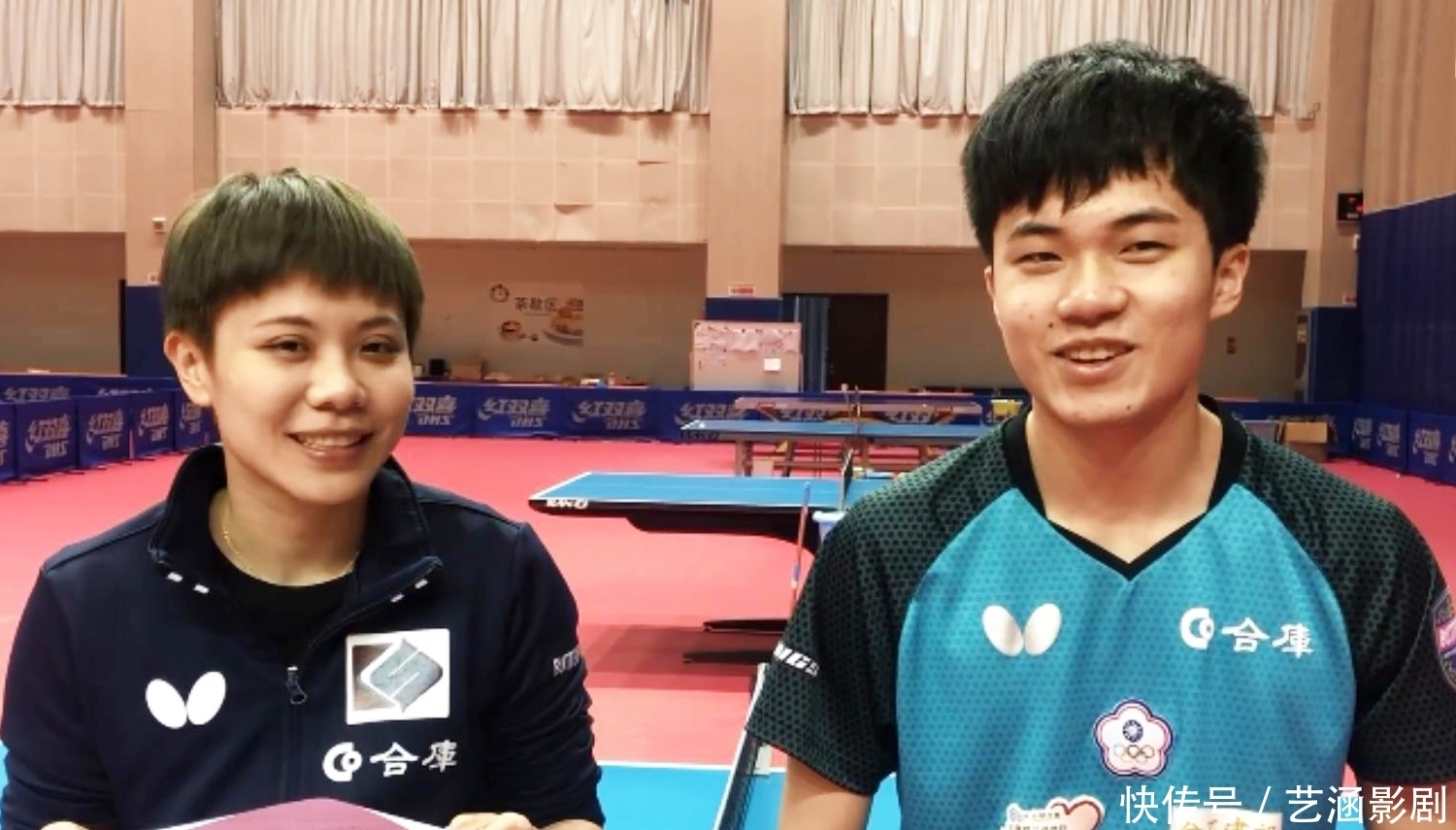 防兼备的球 防兼备的球