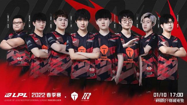 参考此前巴 参考此前巴