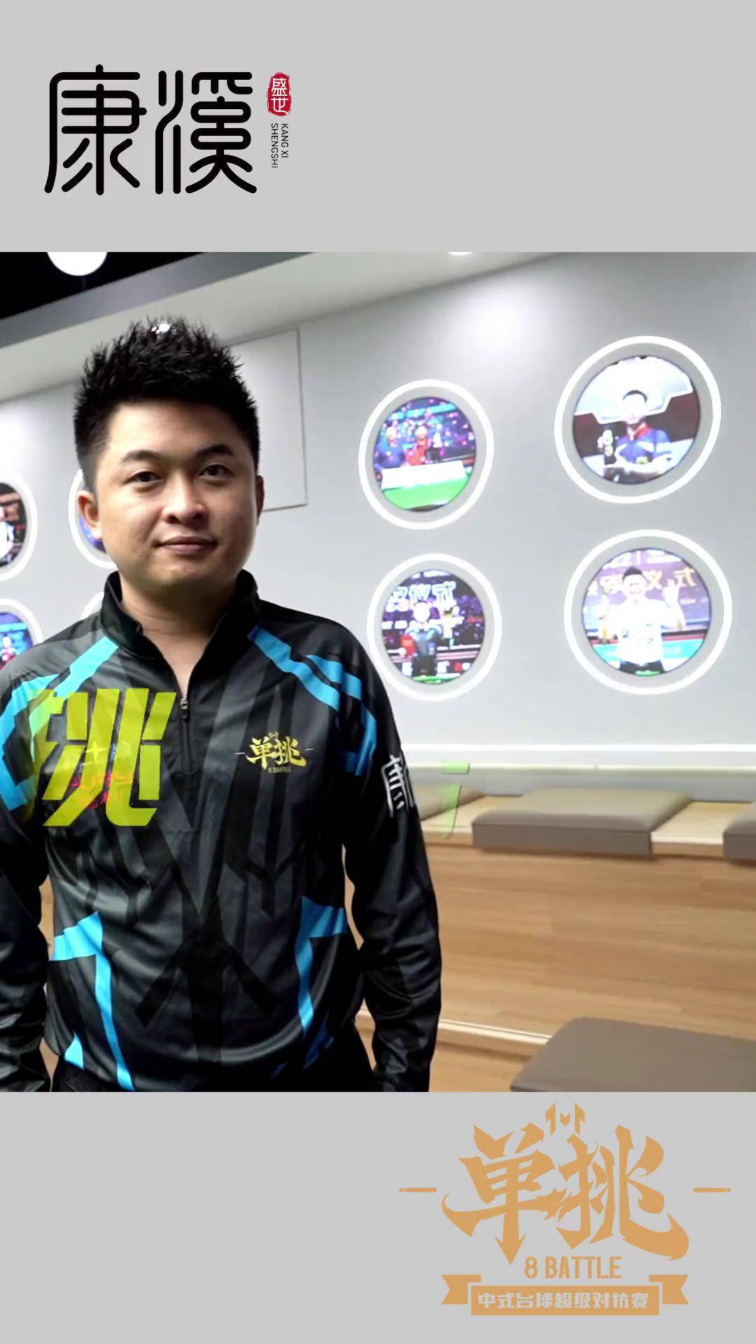 于国际米兰 于国际米兰