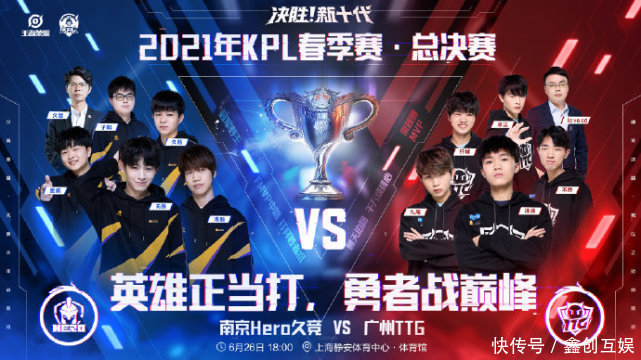 也体现了教 也体现了教