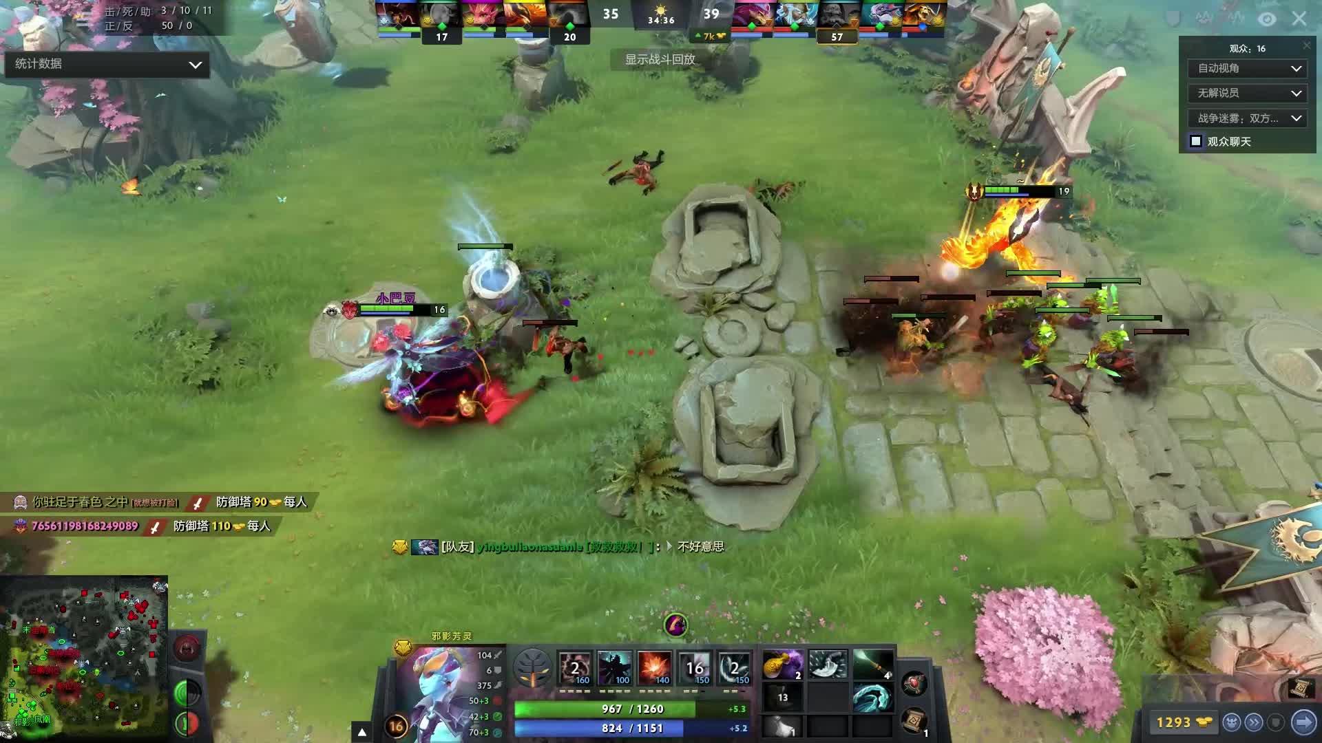 对比北京国 对比北京国