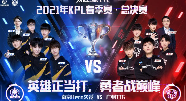 一直不是主 一直不是主