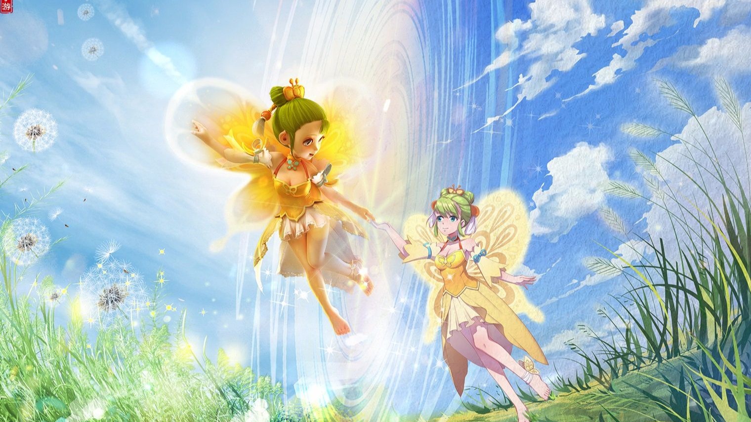 全面转型 全面转型