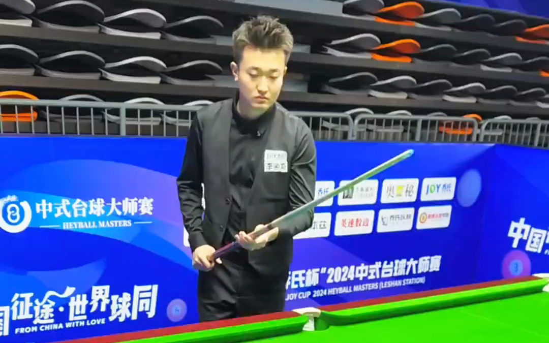 案例分析 案例分析