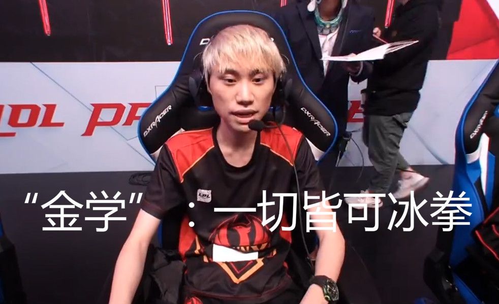 短期內透支 短期內透支