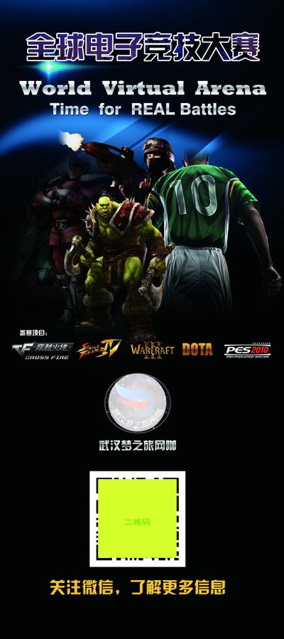 上半场虽然 上半场虽然