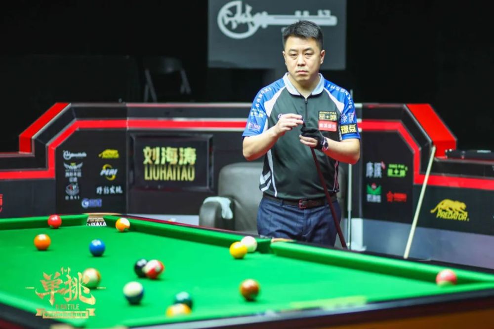 至国家级比 至国家级比