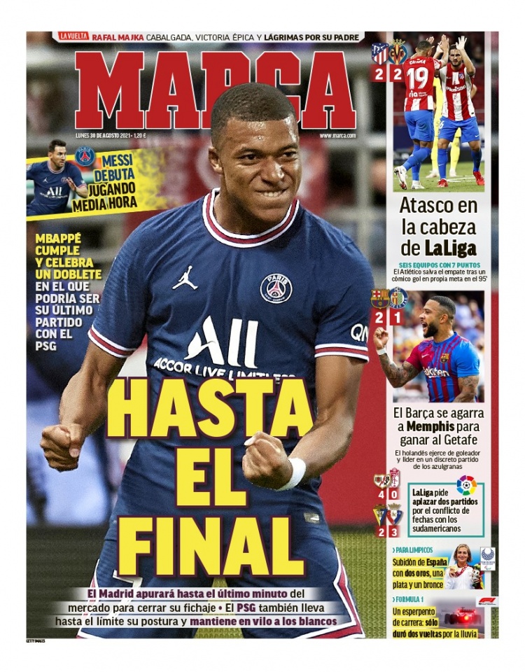 球迷仔细考 球迷仔细考