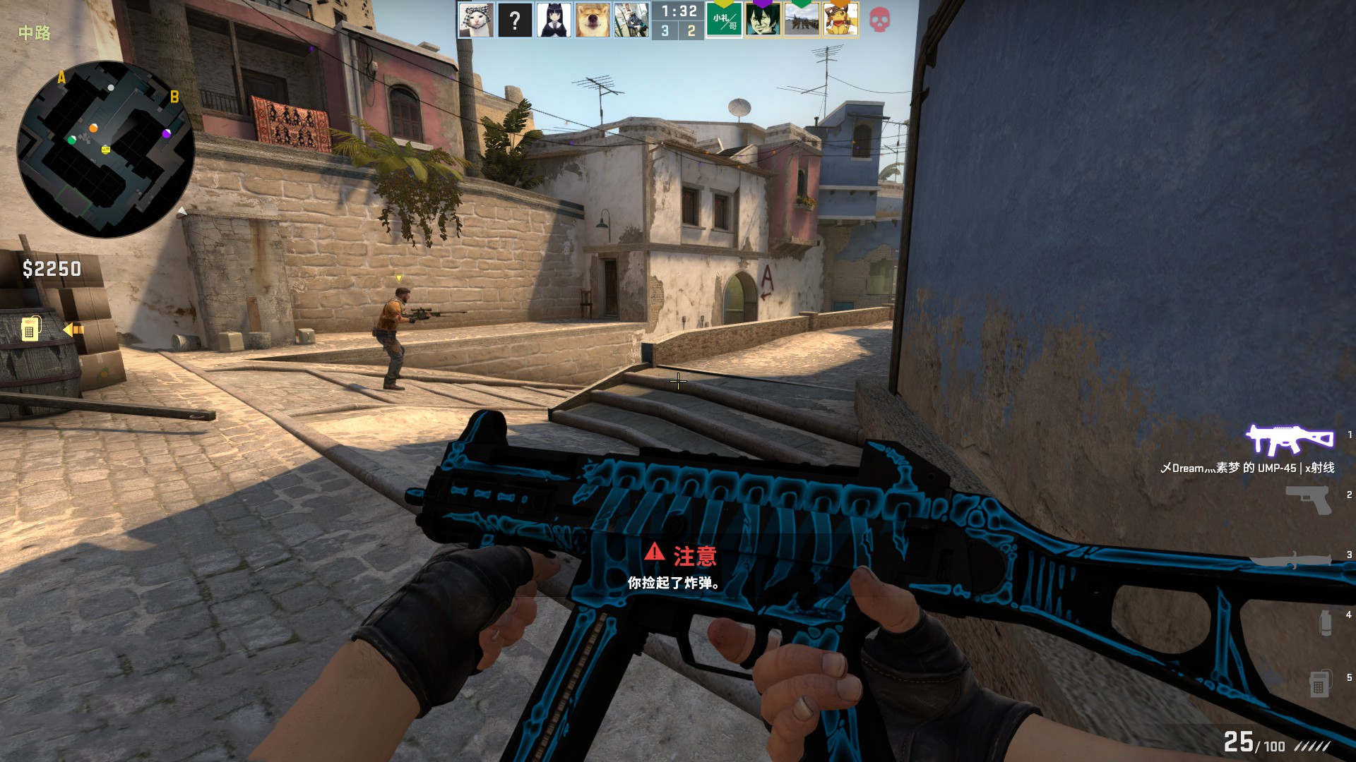 赞誉老詹的 赞誉老詹的